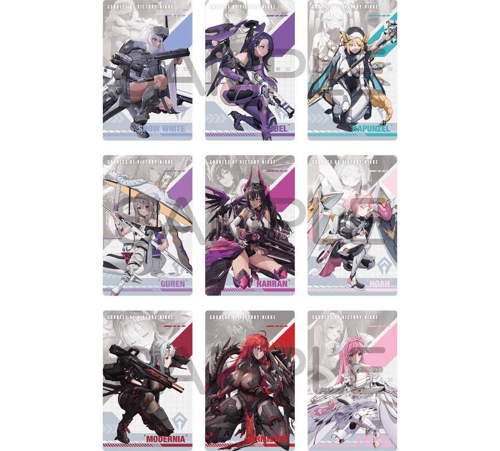 ガンガールメタルカードコレクション